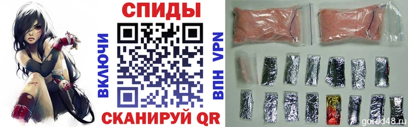 АМФЕТАМИН VHQ  Трёхгорный 