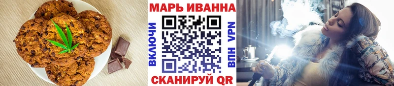 даркнет сайт  ОМГ ОМГ ТОР  Еда ТГК конопля  Трёхгорный 