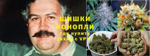 ALPHA-PVP Абаза