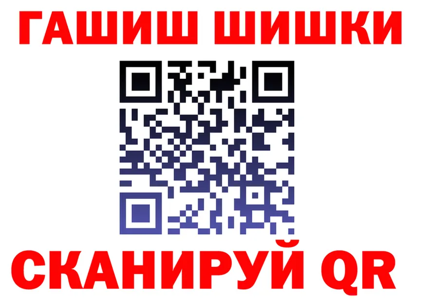 МЕФ VHQ ТОР мориарти kraken Трёхгорный