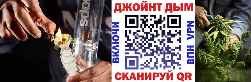 Конопля гибрид  где купить   Трёхгорный 